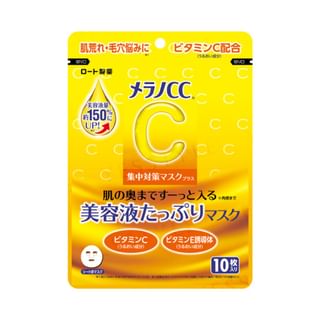 Rohto Mentholatum Melano CC Vitamin C Intensive Mask, 10 Sheets
