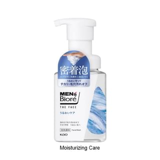 Kao Men's Biore Face Foam, 200ml