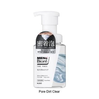 Kao Men's Biore Pore Dirt Clear Facial Foam Cleanser, 200ml