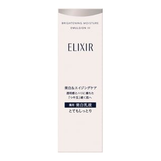 Shiseido Elixir Brightening Moisture Emulsion III - 130ml