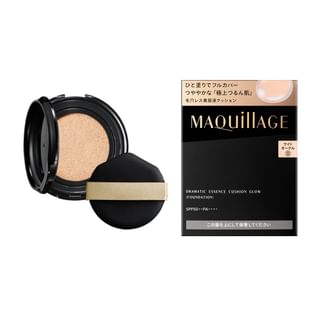Base de maquillaje en cojín Shiseido, SPF 50+ PA++++, Ocre Claro, Recarga de 13g