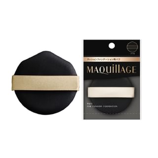 Spuma Shiseido Brillo Almohadilla - 1 ud