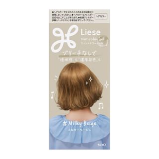 Kao Liese Tint Color Gel Hair Color - Milky Beige (191ml)