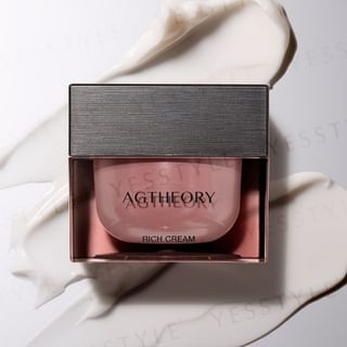 Crema Rica AXXZIA 30g