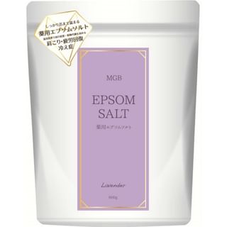 Sal de Epsom Medicada con Lavanda de Health Lab, 600g