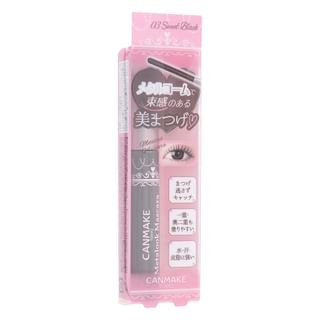 Máscara Canmake Metalook 03 - Negro Dulce