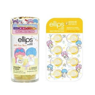 Aceite para el cabello Ellips Sanrio Little Twin Stars