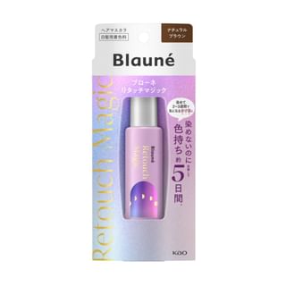 Kao Blaune Retouch Magic Hair Mascara - Natural Brown (14ml)