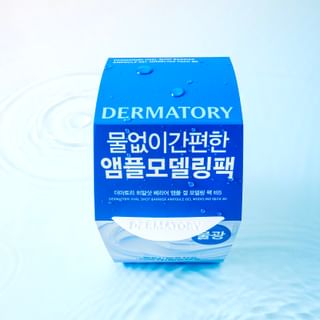 DERMATORY Hyal Shot Barrier Ampoule Gel Modeling Pack B5 (4 pcs)