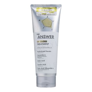 Traitement pour dommages causés par la chaleur The Answer EX Brillance, Kao, 220g