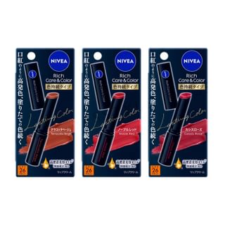 Bálsamo de labios Nivea Japón Rich Care & Color, Rojo Noble