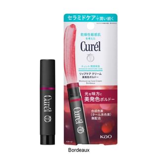 Kao Curel Intensive Moisture Lip Color Cream, Bordeaux