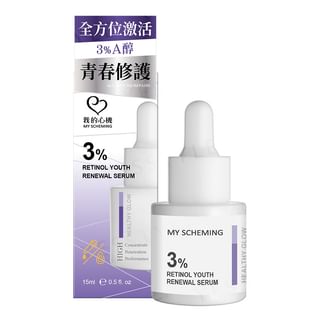 Suero de renovación juvenil con 3% de retinol My Scheming 15 ml