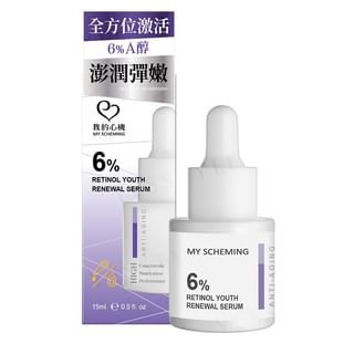 Suero de renovación juvenil con 6% de retinol de My Scheming 15 ml