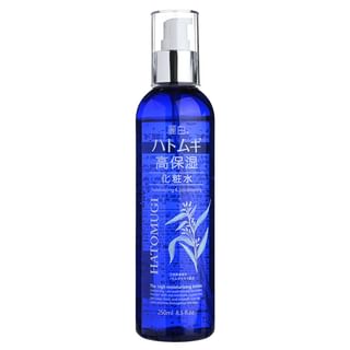 Lotión de Alta Hidratación KUMANO COSME, 250ml
