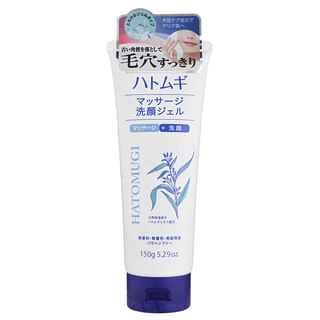 KUMANO COSME Reihaku Hatomugi Face Cleansing Gel 150g
