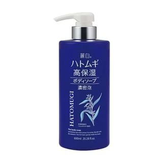 Jabón corporal altamente hidratante KUMANO COSME 600ml