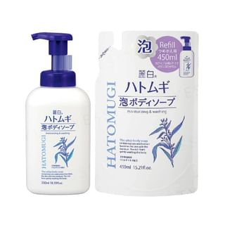 Jabón corporal KUMANO COSME Reihaku Hatomugi 450ml Recarga