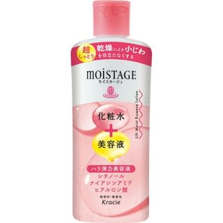 Lotion Essence Humide Levante Kracie 210ml