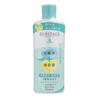 Lotion Médicamentée Essence de Kracie, 210ml
