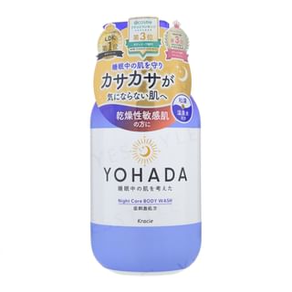 Acondicionador corporal nocturno YOHADA Kracie, 480 ml