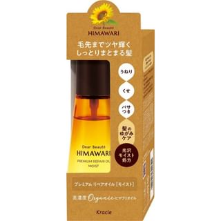 Kracie Dear Beaute Himawari Premium Repair Oil, 60ml