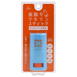ALOINS Wase Rin Vaseline Stick, 17g