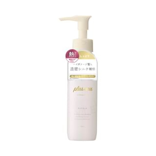 Lypoair Oil 90ml by plus eau