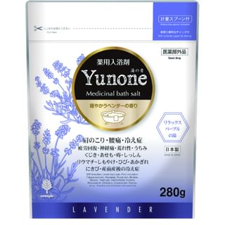 novopin Yunone Medicinal Bath Salt Lavender - 280g