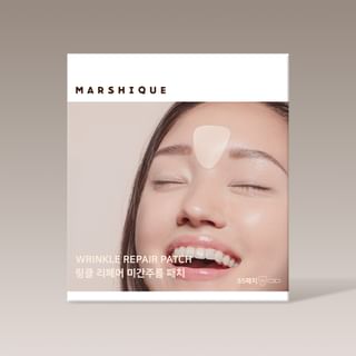 MARSHIQUE Wrinkle Repair Frown Line Patch - 55 Patches
