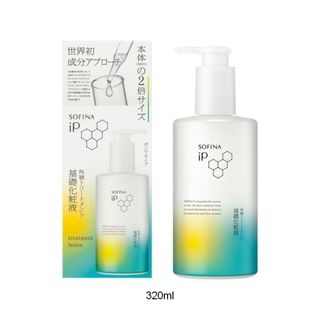 Lotión de tratamiento corneo iP Sofina 320ml