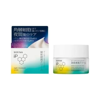 Crème de nuit Sofina iP Golden Time, 55g