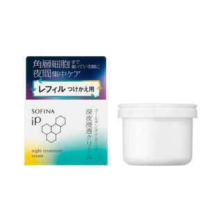 Sofina iP Golden Time Night Cream, 55g Refill
