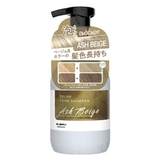 Champú DARIYA Anna Donna Protección del Color - Beige Claro, 250 ml