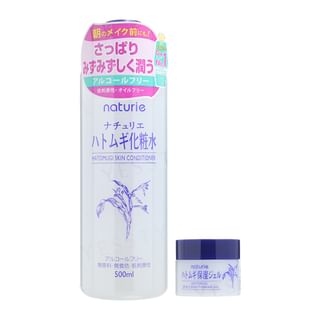 Ensemble Naturie Hatomugi pour le soin de la peau (Taille : 500ml + 18g, Couleur : Inconnue, Capacité : 500ml + 18g)
