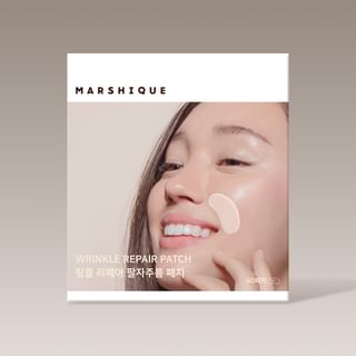 MARSHIQUE Wrinkle Repair Nasolabial Fold Patch