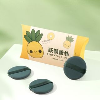 Ensemble de soufflet d'air YAOZHI amical pour la peau (3 pièces)