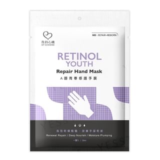 Máscara de manos reparadora con retinol de My Scheming (1 par)