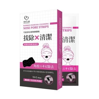 My Scheming Bamboo Charcoal Nose Pore Strips, 12 Pieces