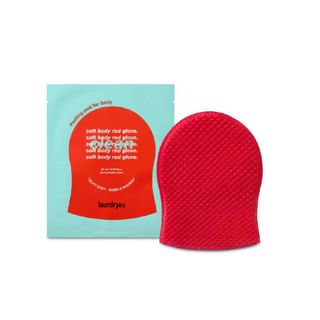 Set de limpieza corporal suave laundryou, 23ml x 5 unidades