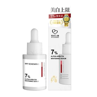 Suero blanqueador My Scheming con alfa arbutina del 7% de 30 ml