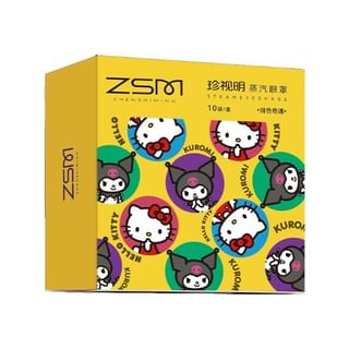 Máscara de ojos al vapor ZSM - Edición limitada (3 variedades)