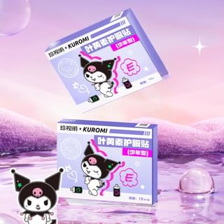 ZSM Cooling Eye Mask for Teenagers (Lutein Kuromi Edition) - 15 Pairs