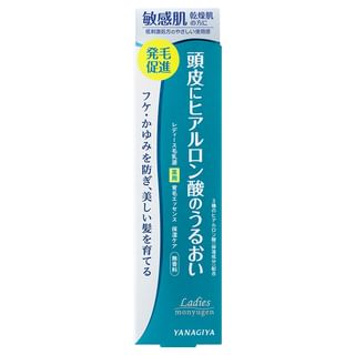 Essencia para el crecimiento del cabello medicinal Yanagiya para mujeres, 150 ml