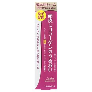Esencia medicinal para el crecimiento del cabello Yanagiya para mujeres, cuidado volumizador, 150 ml