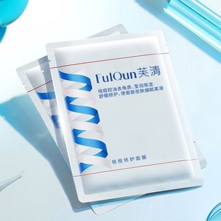 Kit de Máscara Reparadora y Antiacné FulQun (5 x 25 ml)