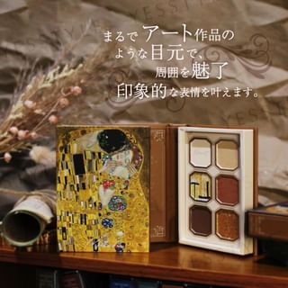 Paleta de sombras de ojos MilleFee inspirada en Gustav Klimt - El Beso