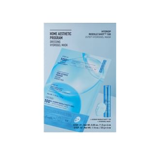 Ensemble de masque hydrogel VT, 100hL, en deux étapes, 34,5g x 4 feuilles