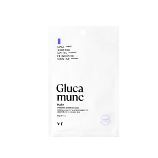 Masque hydratant VT Glucamune - Masque pour le visage
