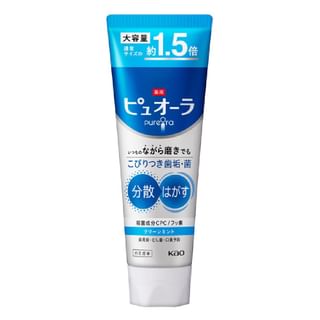 Kao PureOra Medicinal Toothpaste Clean Mint - 170g